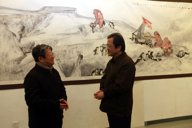 �й���������ϯ��Զ�ι۱�ѩ������ʮ����Ʒչ