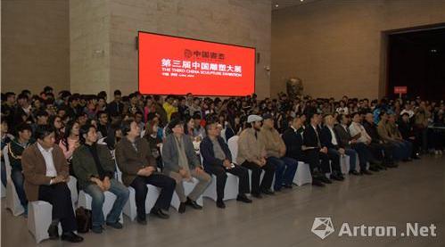 �й���̬���������й����ܴ�չ��ɽ�������ݿ�Ļ