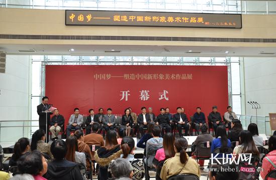 �����й�������������ƷѲչ�ӱ�ʯ��ׯ