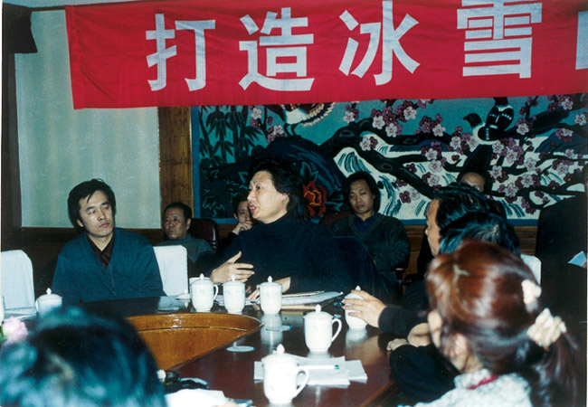 ��������ִ�������лԲι۱�ѩ������ʮ����Ʒչ