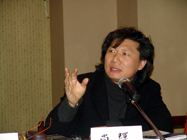 2004���Ϻ��������о�Ա�л��ڱ�ѩ��������չ���ֻ��Ϸ���