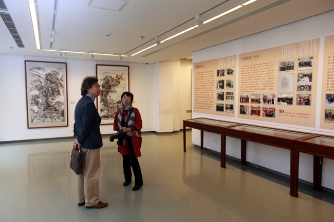 �л������ι۱�ѩ������ʮ����Ʒչ