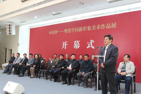 �����й�������������ƷѲչ����ʯ��ׯ������