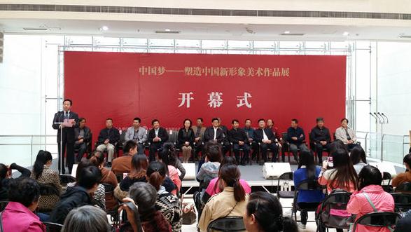 �����й�������������ƷѲչ����ʯ��ׯ������