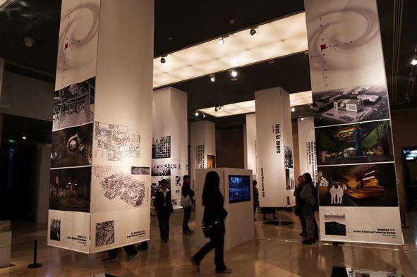 ��ʦ��ٰ콨У60����������ѧԺ��Ժ50����������Ʒչ