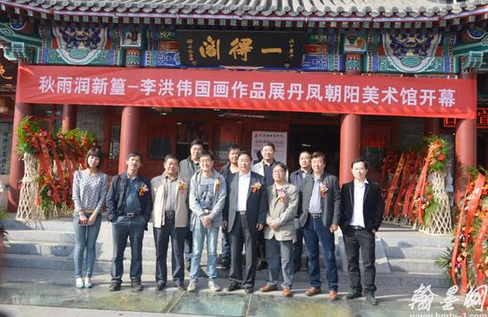 ���������򡪡����ΰ������Ʒչ��Ļ