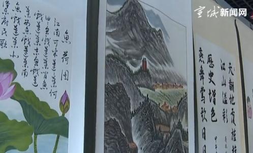 ����ͭ�ꡢ�������ؾٰ������黭��չ