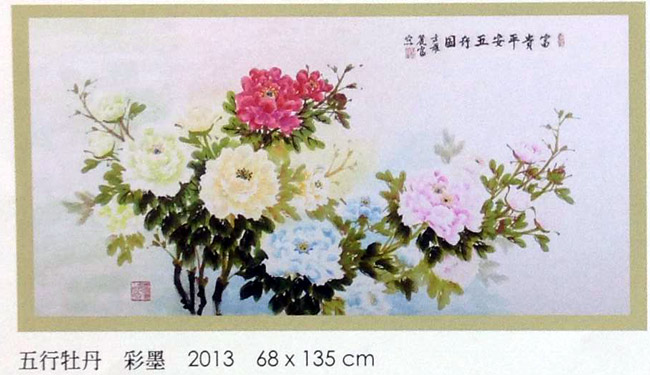 ��������ī������չ��̨�������Ļ