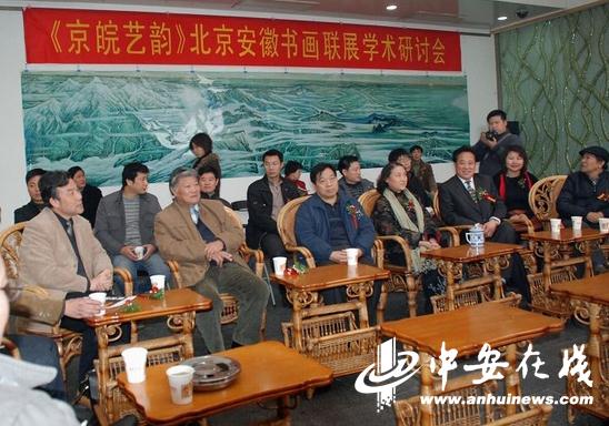 �����黭����������Ʒ��չ���պϷ���Ļ