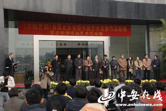 �����黭����������Ʒ��չ���պϷ���Ļ