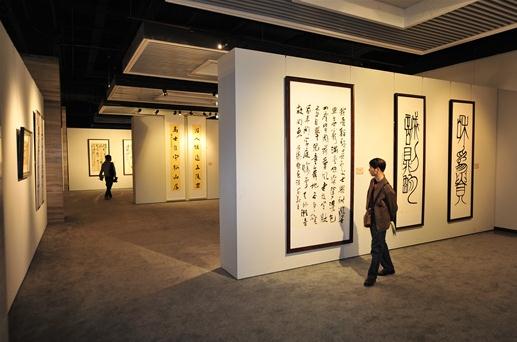 ��չ��������2014���•�鷨��������Ʒ��չ�չ��ڼ�