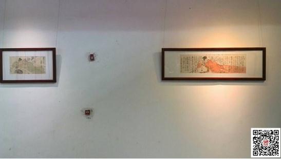 �������ʯ����Ծ������չ����ɽ�����������