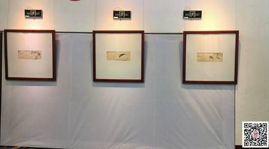 �������ʯ����Ծ������չ����ɽ�����������