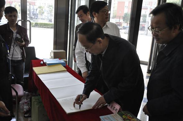 �й��Ρ�������ȫ�����������鷨��Ӱ��Ʒչ�ھ���Ļ