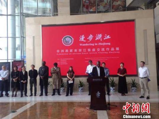 ���޻��ҿ�������չ�����㽭����