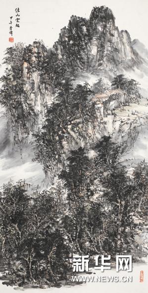 婽�����--�й�ʵ���ɻ��Ұ���չ���������