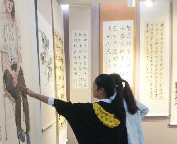 �������й�̫���黭������¡����Ļ����ͼ��