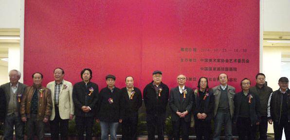 �ƺ���Ժ���й����һ�Ժ�����ݽ��Ƴ���