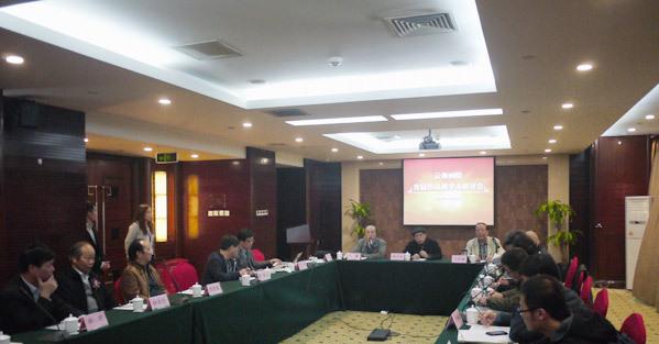 �ƺ���Ժ���й����һ�Ժ�����ݽ��Ƴ���