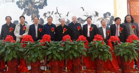 ���ɻ������ѱ��黭չ�ھ�����