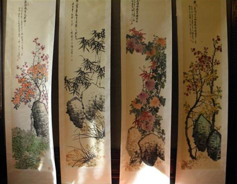 ���ɻ������ѱ��黭չ�ھ�����