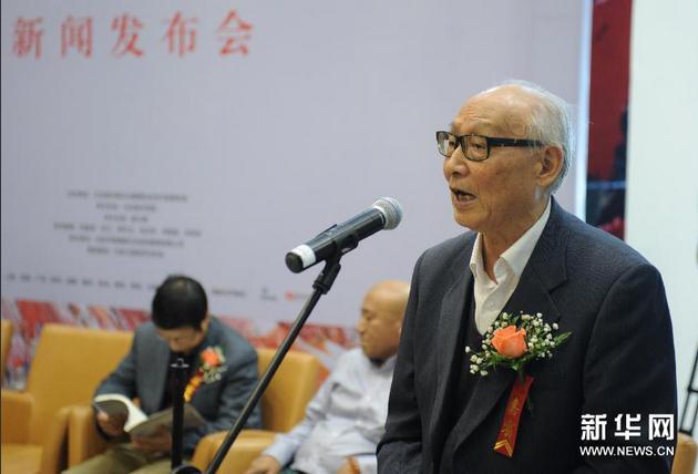 ����ѧԺ�������ң��׽��ͻ�����չ�ھ���Ļ