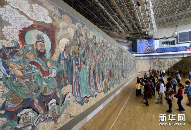 ɽ�����ֹ��ڻ���ġ�����������������ͼ��