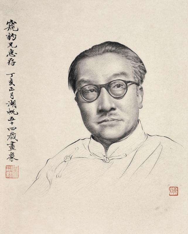 吴湖帆:书画贵族 古意润心田(组图)