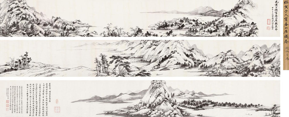 吴湖帆:书画贵族 古意润心田(组图)