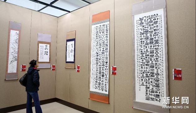 �������к������鷨����չ������������