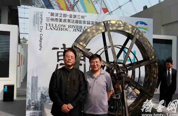 �����������鷨��Ӱ��Ʒչ����չʢ��Ļ