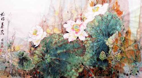 ����ӥ�����Ÿ��Ĳμ��й��黭��������˹Ѳ��չ