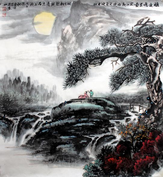 中国山水画的创作基本规律