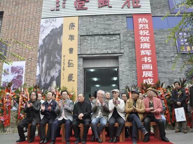 ���������ƻ������黭չ�ڱ�����ׯ�ŷ�����Ļ����ͼ��