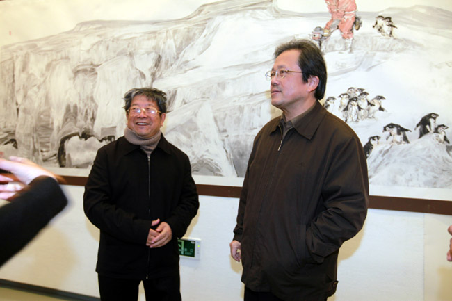 �й���������ϯ���й���Э����ϯ��Զ���Լ�����