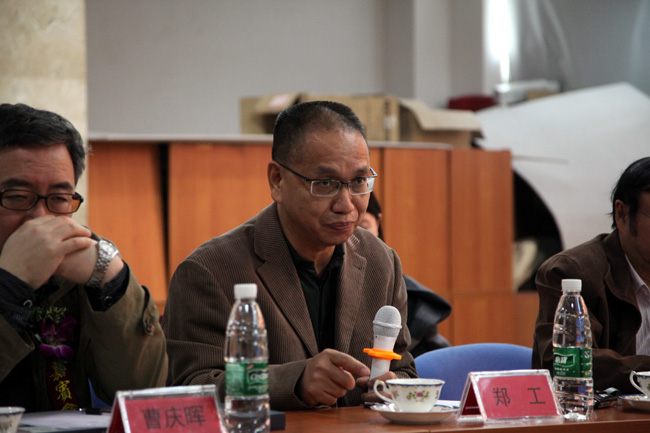 �������о�Ժ�����о���������֣������