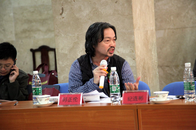 ���ϴ�ѧ����ѧԺ���ڡ���ʿ����ʦ�����׷���