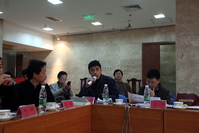 �й����һ�Ժ�о�Ա��������