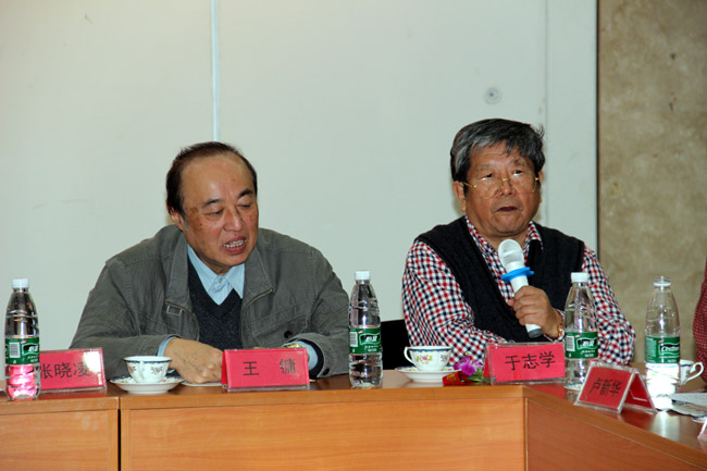 ��־ѧ����