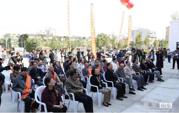 ���й��� ����ꡱ�黭չ����ɽ������