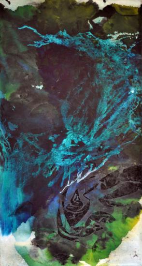 ������֮�ࡱ2014�����й���������չ֣��ˮī��Ʒ