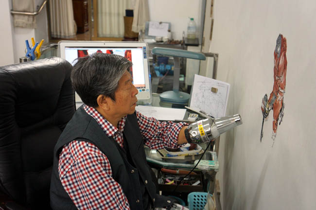 ��־ѧ�������й����á������й�ǿ������