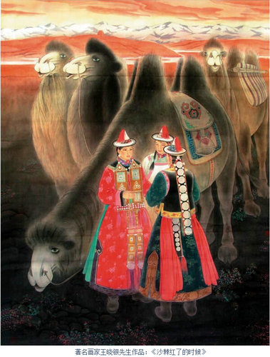 Ľ졪Ͷﻭ