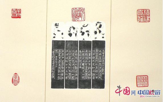 情溶道气金石中——记关东刀痴任志刚先生