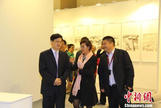 2014�׽��й���������������Ʒչ�ھ���Ļ