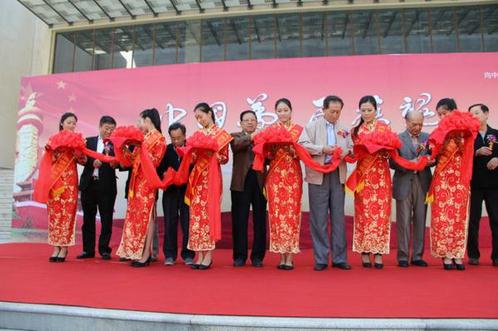 ɽ���ٰ조�й��� ����ꡱ����65�����黭չ