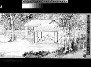 �����Ż������֡��������������ߺ������г�