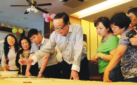 ��տ��ѧ���黭��Ʒչ������չ��