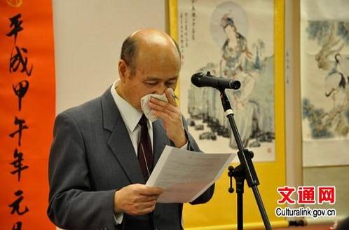 中国归国者书法绘画篆刻展日本东京启幕