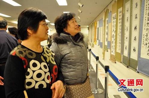 中国归国者书法绘画篆刻展日本东京启幕
